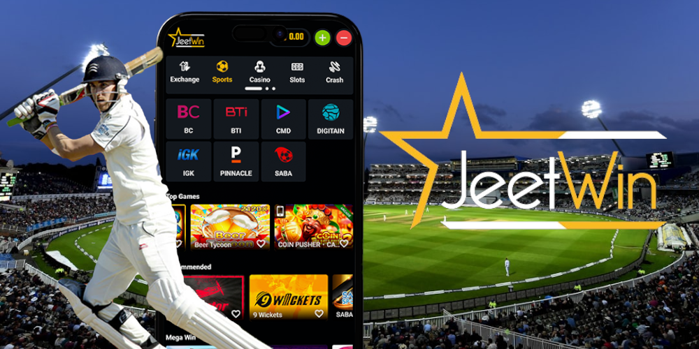 JeeTwin অ্যাকাউন্ট বিক্রিয়েরা অ্যাকাউন্টের নিরাপত্তি বিপদ সৃষ্টি করবে?